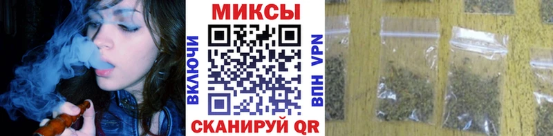 Купить Гуково БУТИРАТ Butirat