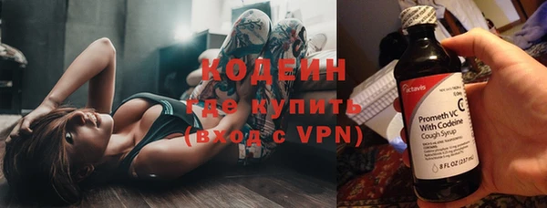 марихуана Навашино