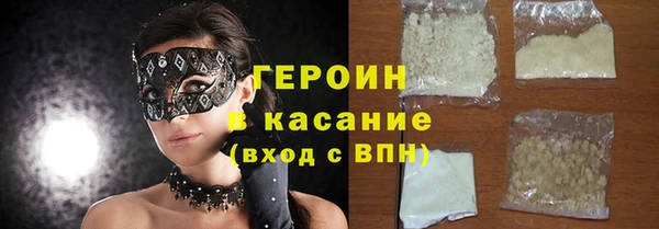 jwh Наволоки