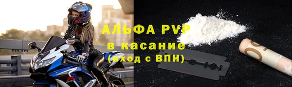 МДМА Надым