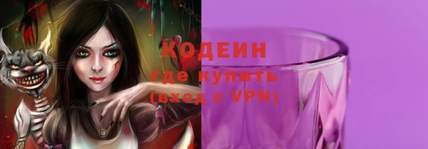 jwh Наволоки