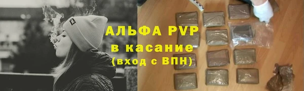 jwh Наволоки