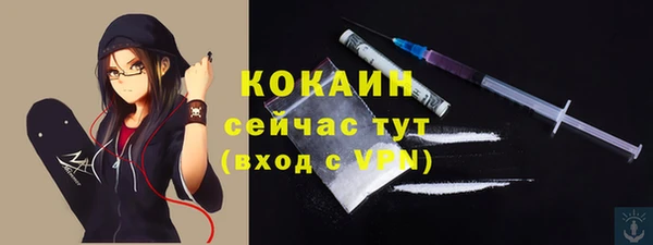 mdpv Нефтекумск