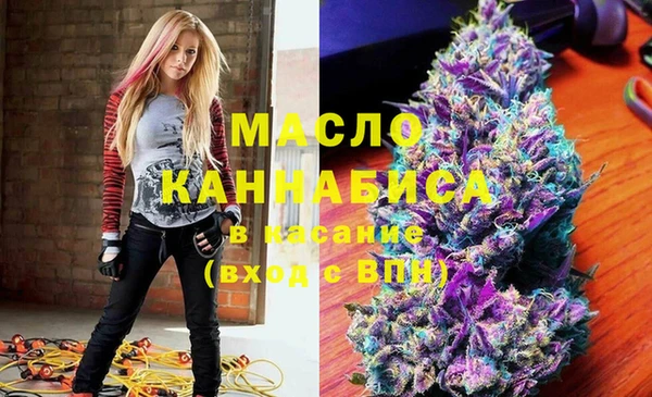 МДМА Надым
