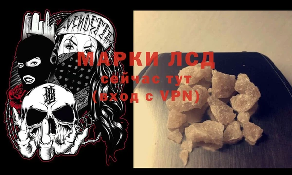 jwh Наволоки