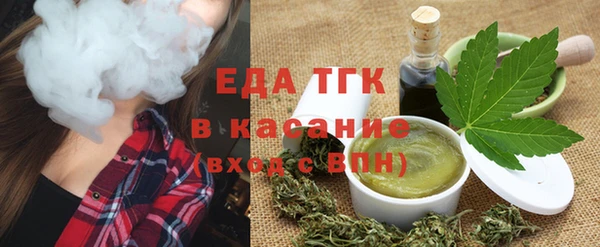 МДМА Надым