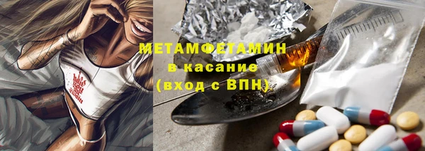 МДМА Надым