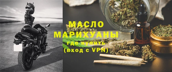 jwh Наволоки