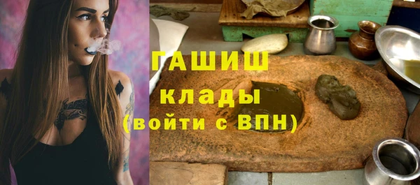 jwh Наволоки
