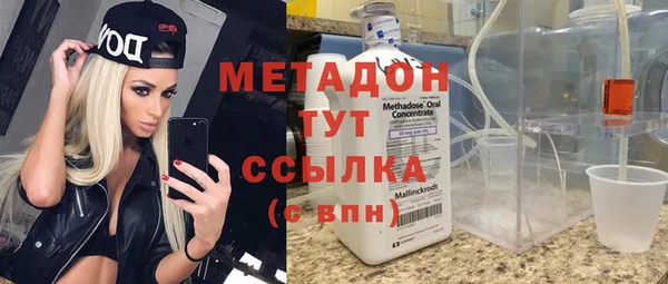 jwh Наволоки