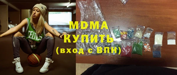 jwh Наволоки