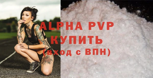 jwh Наволоки