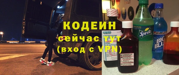 марихуана Навашино